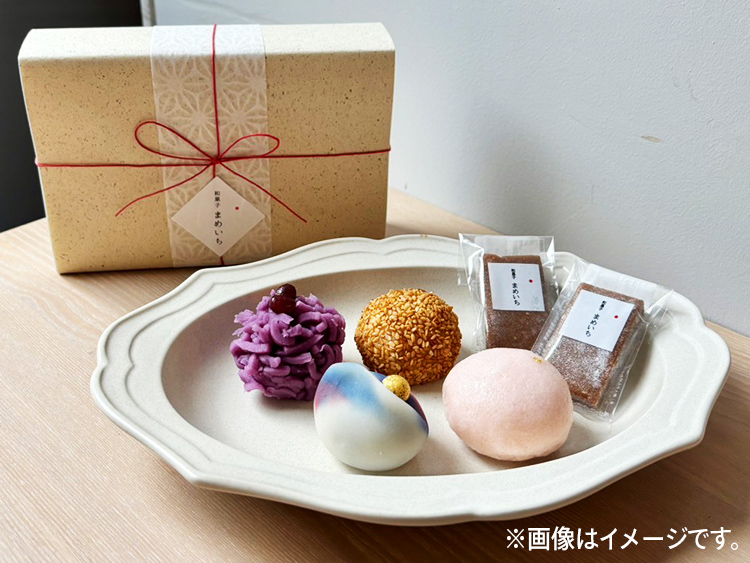 プリンセスパプリカ極甘のピクルス