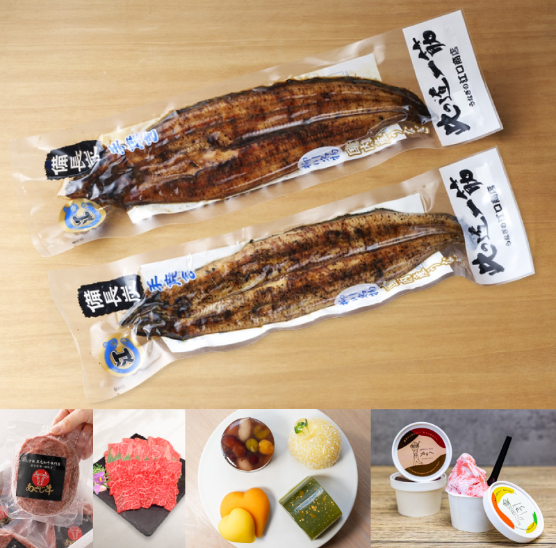 うなぎの江口商店　鰻２種セット+すべての賞品全部乗せ豪華ギフトセットイメージ